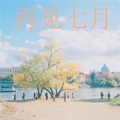 将爆三国手游下载